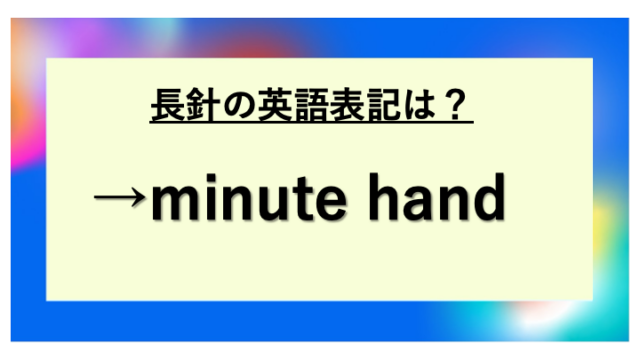 0.5勾配・0.5寸勾配とは？角度と計算方法を解説！（寸勾配・角度・屋根・傾き・パーセント換算など）｜everyday-happy-lucky（暫定）